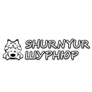 SHURNYUR ШУРФИОР
