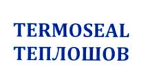TERMOSEAL ТЕПЛОШОВ