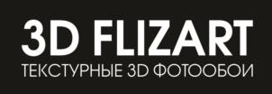 3D FLIZART ТЕКСТУРНЫЕ 3D ФОТООБОИ