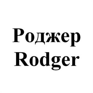 Товарный знак № 949885
