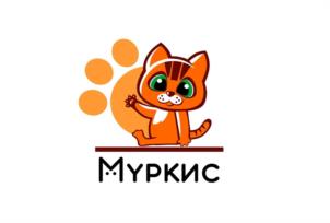 Муркис