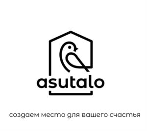 asutalo создаем место для вашего счастья