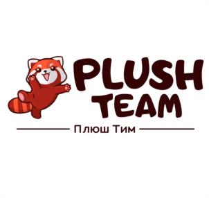 PLUSH TEAM Плюш Тим