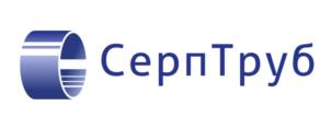 СерпТруб