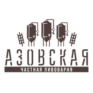 АЗОВСКАЯ ЧАСТНАЯ ПИВОВАРНЯ