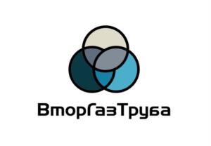 ВторГазТруба