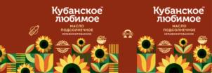 Товарный знак № 950753