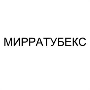 Товарный знак № 950785