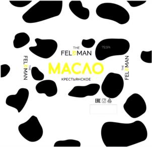 THE FELMAN MACAO КРЕСТЬЯНСКОЕ 72,5% EAC THE FELMAN