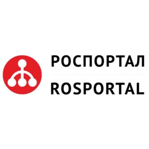 РОСПОРТАЛ ROSPORTAL