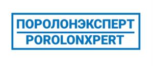 ПОРОЛОНЭКСПЕРТ POROLONXPERT