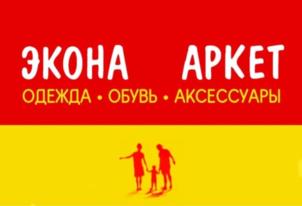 Товарный знак № 951790