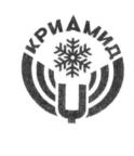 Товарный знак № 952042
