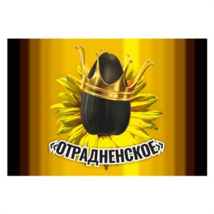 ОТРАДНЕНСКОЕ