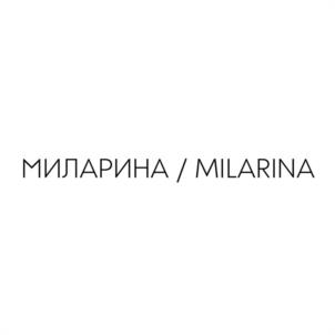 МИЛАРИНА / MILARINA