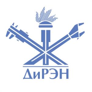 ДиРЭН