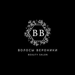 BB ВОЛОСЫ ВЕРОНИКИ BEAUTY SALON
