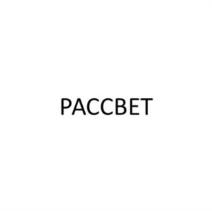 РАССВЕТ
