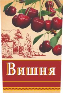 Товарный знак № 953813