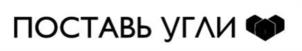 Товарный знак № 954043