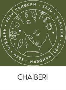 ЧАЙБЕРИ 2020 CHAIBERI