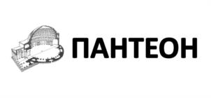 ПАНТЕОН