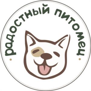 радостный питомец
