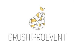 GRUSHIPROEVENT