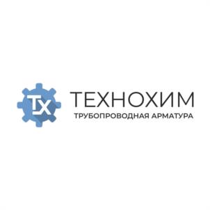 TX ТЕХНОХИМ ТРУБОПРОВОДНАЯ АРМАТУРА