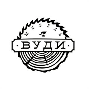 МЕБЕЛЬ ВУДИ