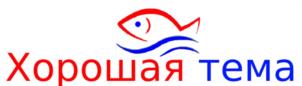 Товарный знак № 954607