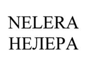NELERA НЕЛЕРА