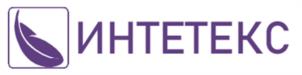 ИНТЕТЕКС