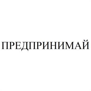 Товарный знак № 955147