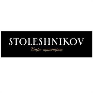 STOLESHNIKOV Кафе кулинария