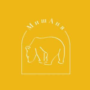 МишАня