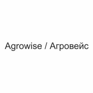 Agrowise / Агровейс
