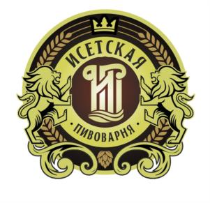 ИСЕТСКАЯ ПИВОВАРНЯ