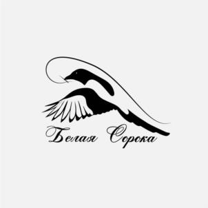 Белая Сорока
