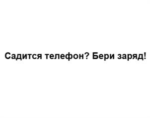 Товарный знак № 956620
