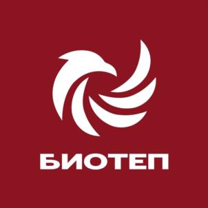 БИОТЕП