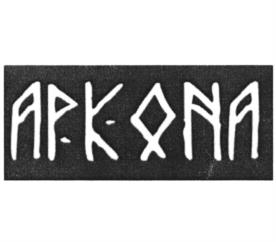 ARKONA