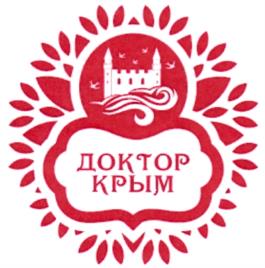 Товарный знак № 957436