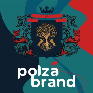 polza brand
