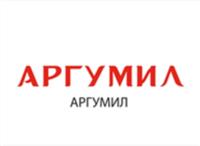 АРГУМИЛ АРГУМИЛ