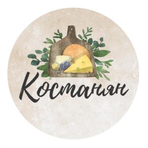Костаманья