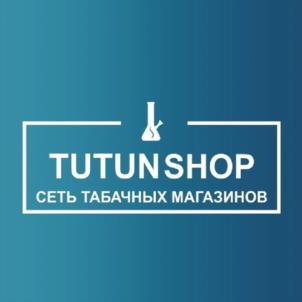 TUTUNSHOP СЕТЬ ТАБАЧНЫХ МАГАЗИНОВ