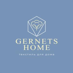 GERNETS HOME текстиль для дома