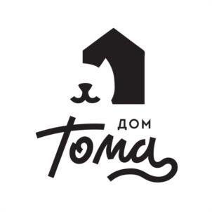 дом Тома