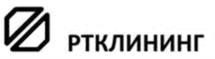 Товарный знак № 958473